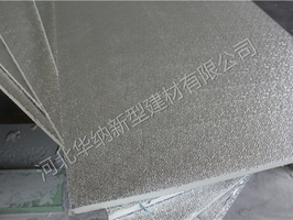 圍護結構的保溫性能和隔熱性能及其區別