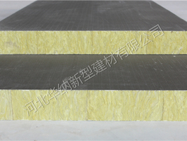 巖棉復合板生產工藝與應用特點